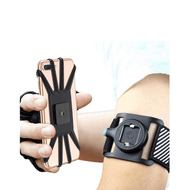 Running Armband - 177avenue