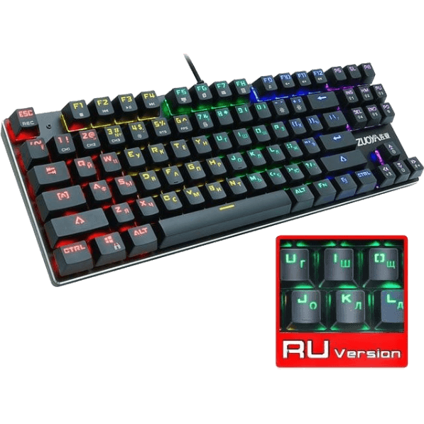 Gaming Keyboard - 177avenue